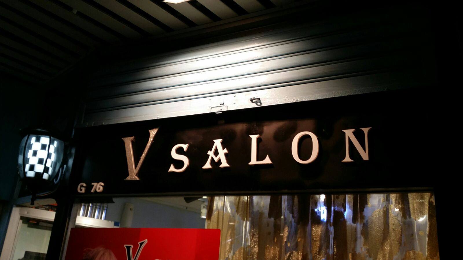 電髮/負離子: V Salon